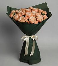 Букет Элегантный в Вейделевке