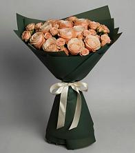 Букет Элегантный в Вейделевке