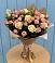 Букет цветов из: Розы в Вейделевке