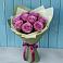 Букет Розы Фёрст Леди в Вейделевке