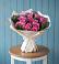 Букет цветов из: Розы в Вейделевке